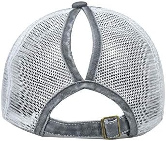 2pcs Mesh America Flag (Black+grey)