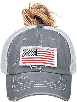 2pcs Mesh America Flag (Black+grey)