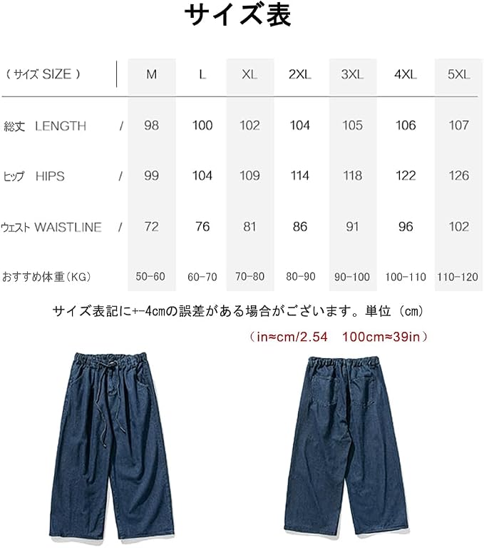 01 Blue