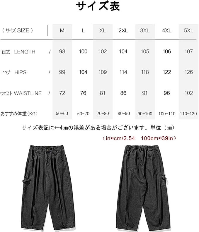 02 Black
