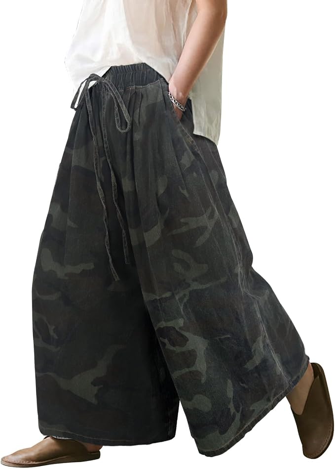 Camo