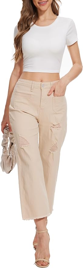 Ripped Khaki
