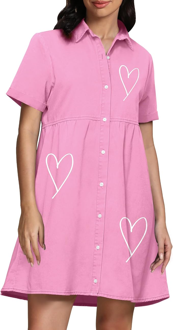 Heart Print - Aurora Powder