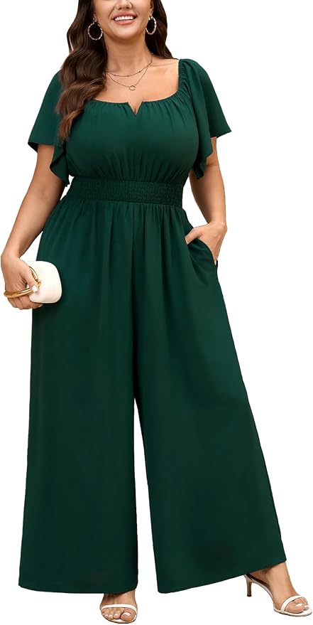 Emerald Green