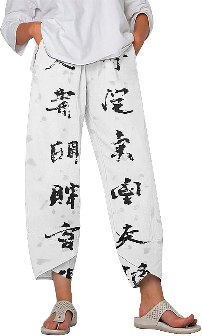 Kanji