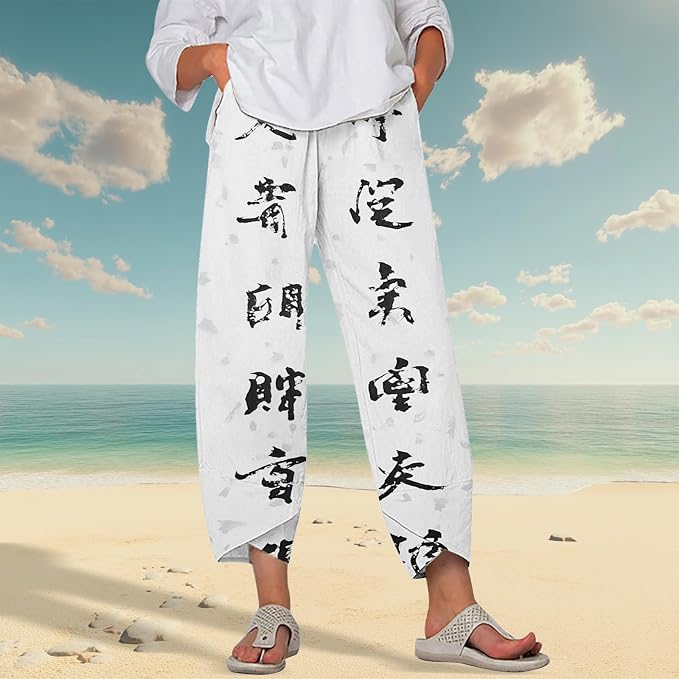 Kanji