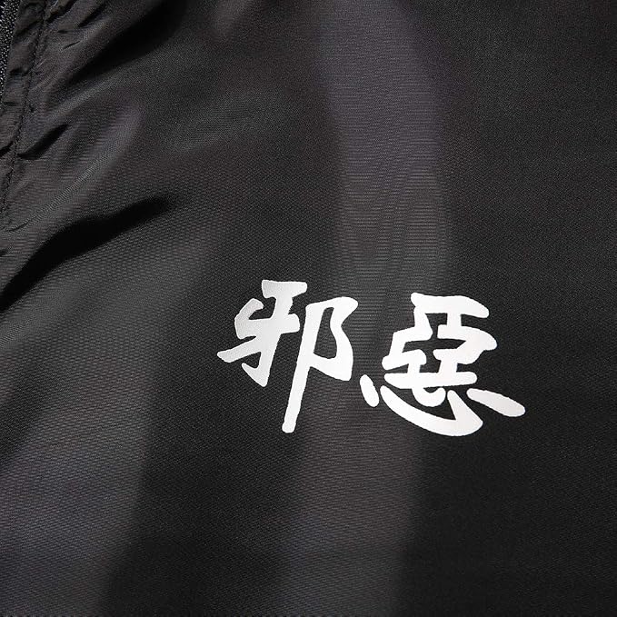 Black-1