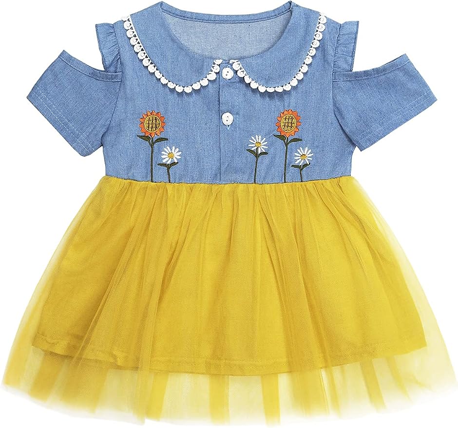 Blue-5095