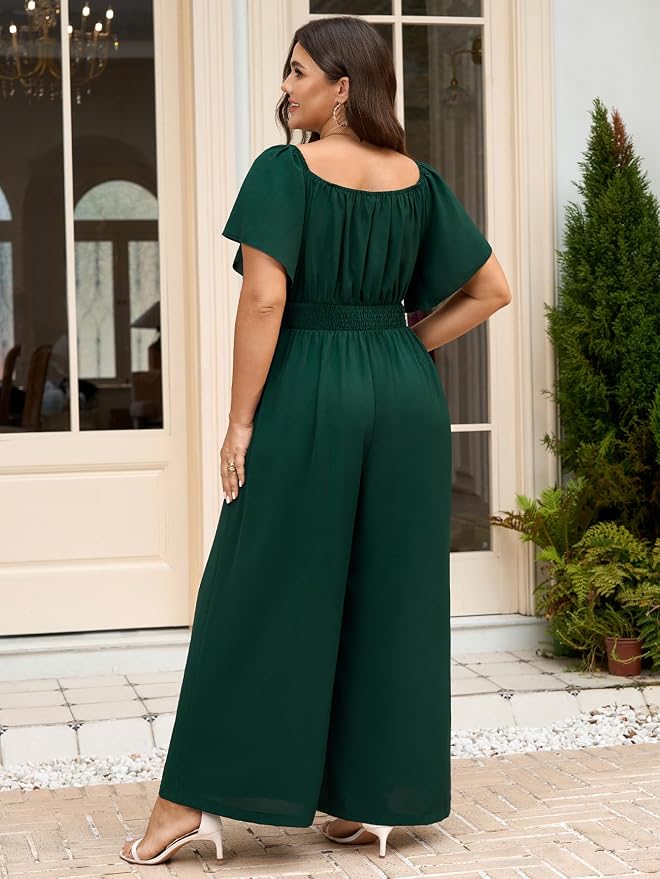 Emerald Green