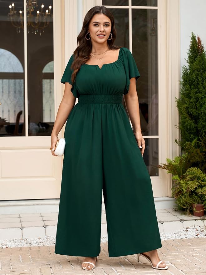 Emerald Green
