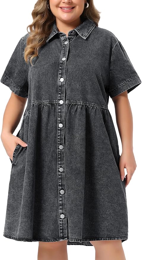 Dark Gray