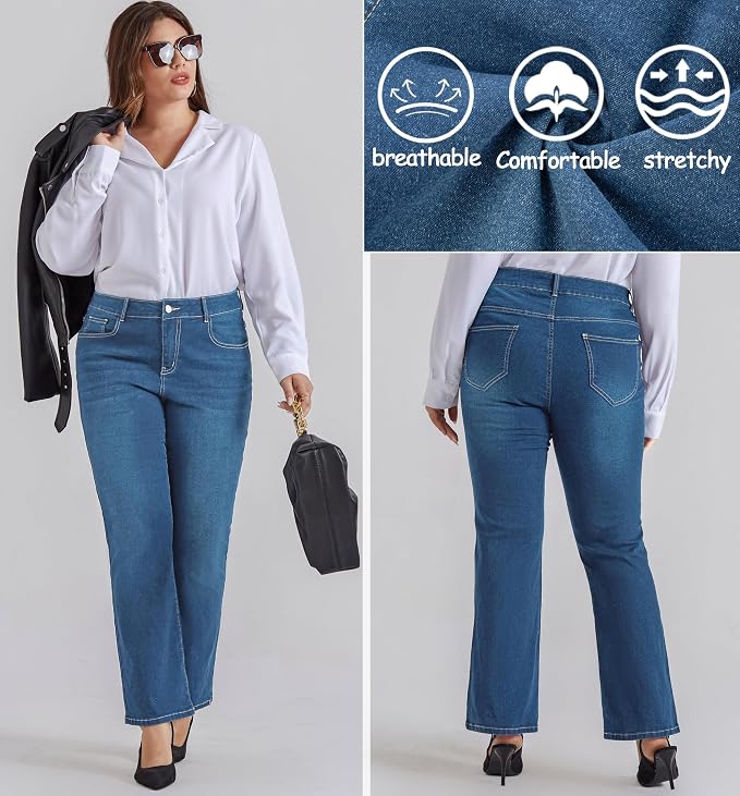Denim Blue