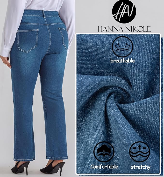 Denim Blue