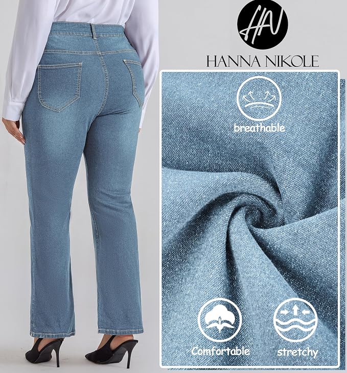 Vintage Blue