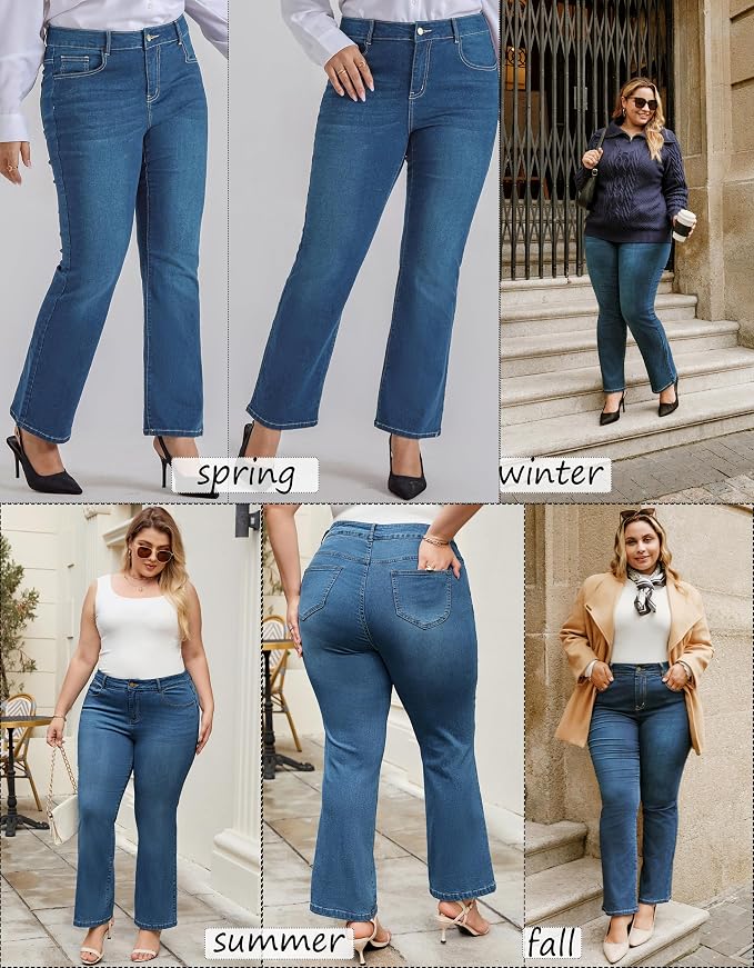 Denim Blue