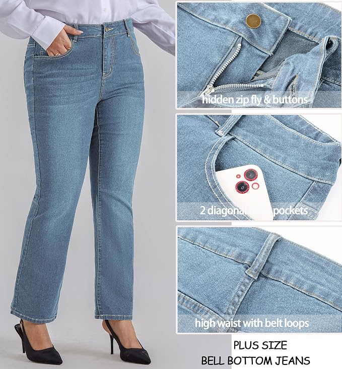 Vintage Blue